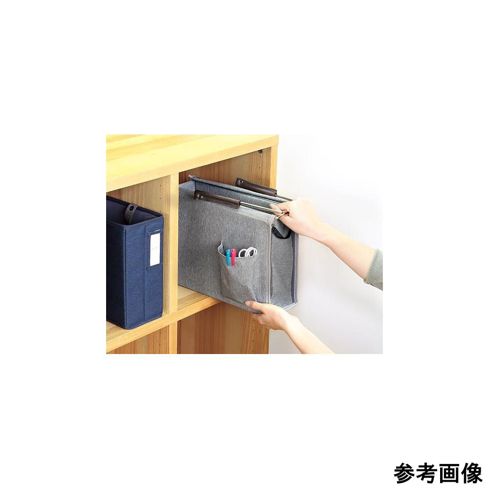 ハンギングボックス utlim グレー　UT-4766-GL 1個