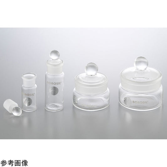 Weighing bottle 5mL 160005 1pc