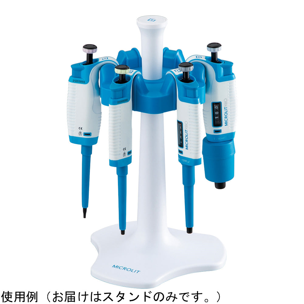 Micropipette stand FVO-1 1 box