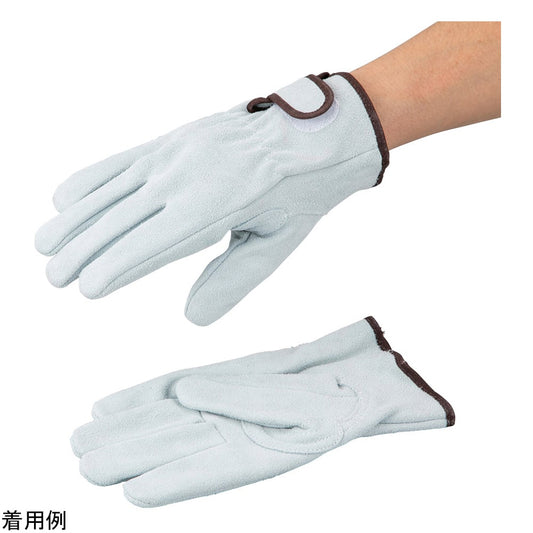 Cowhide leather gloves (with liner) M V-718FC M 1 pair