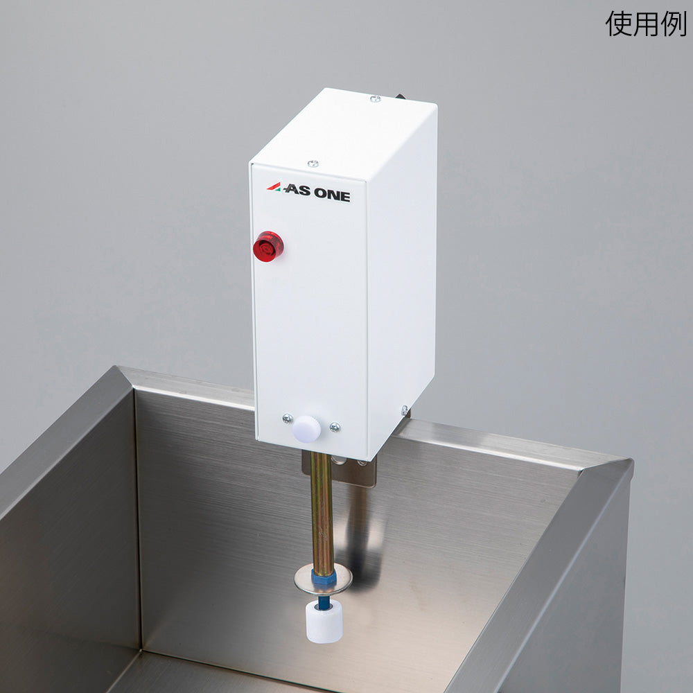 マルチフロートスイッチ　POF-15A 1個
