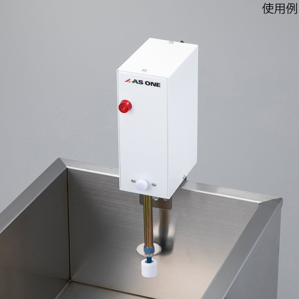 マルチフロートスイッチ　POF-15A 1個