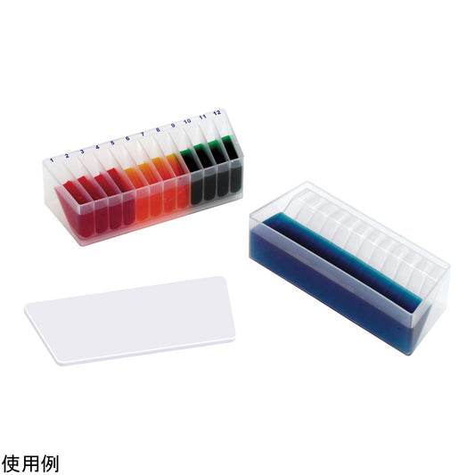 Reversible reservoir 25 pieces HS20821A 1 bag (25 pieces)