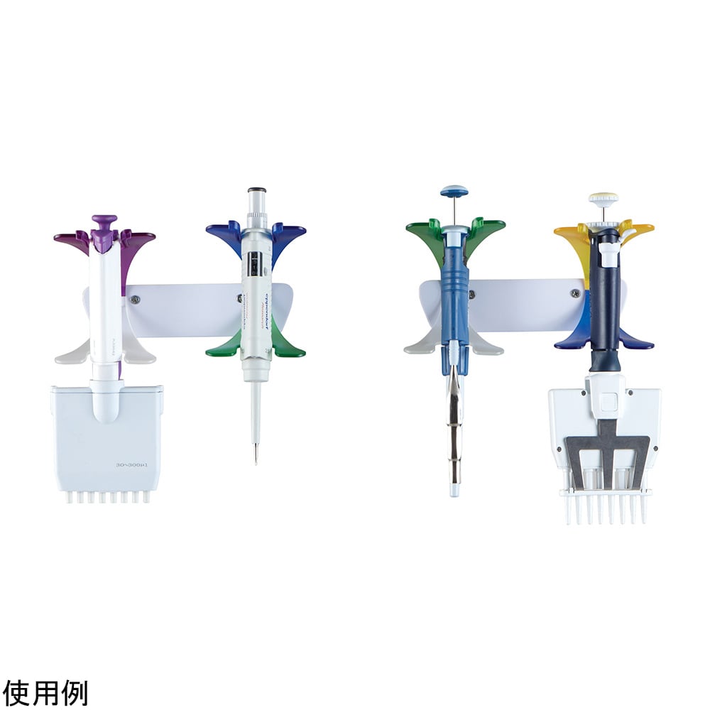 벽걸이 피펫 트럭 120575 1 세트