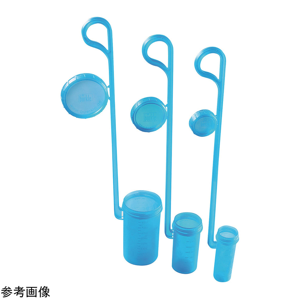 サンプリングカップひしゃく 50mL 未滅菌 1本/袋×20袋入　5393-7000 1箱(1本×20袋入)