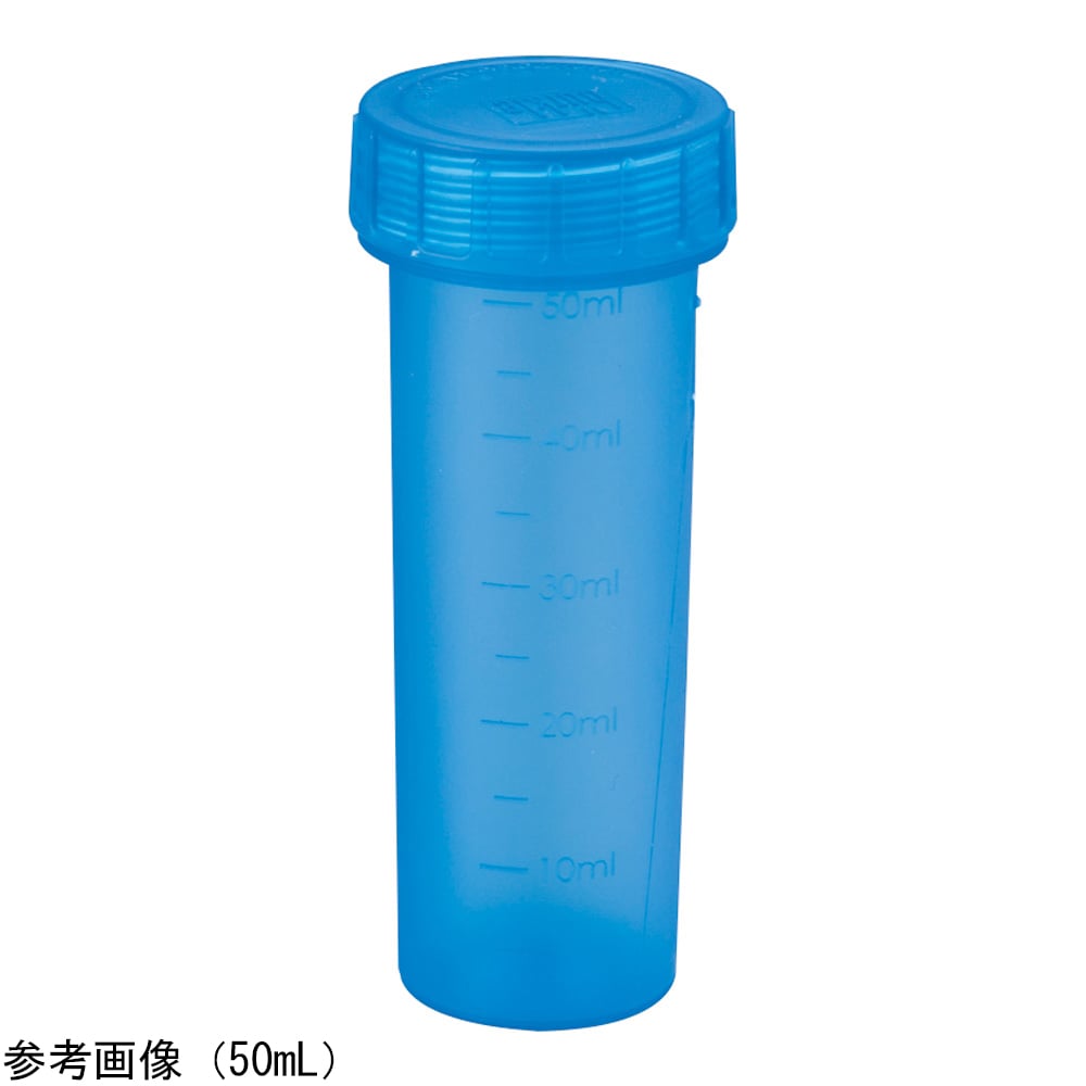サンプリングカップひしゃく 50mL 未滅菌 1本/袋×20袋入　5393-7000 1箱(1本×20袋入)