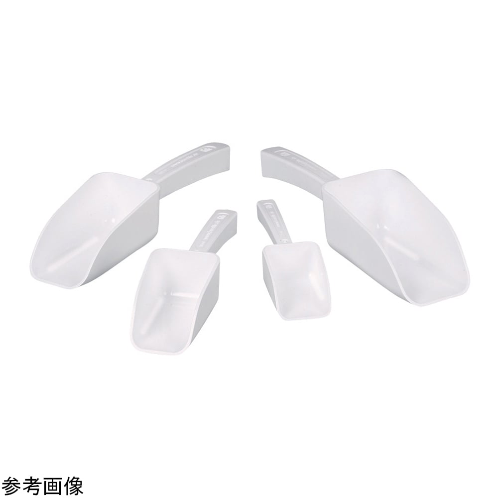 エコロジー計量スコップ 50mL 10本入 未滅菌　5379-0003 1箱(10本入)