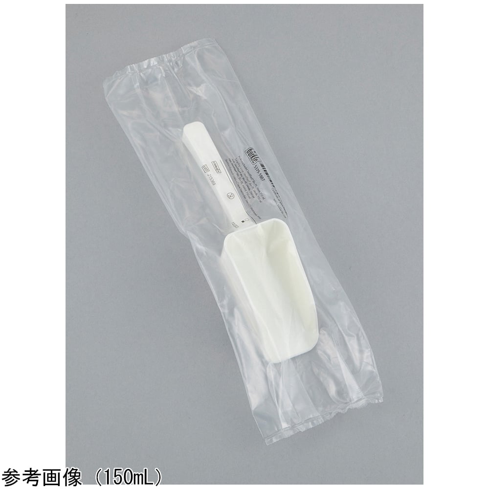 エコロジー計量スコップ 150mL 10本入 滅菌　5379-1007 1箱(10本入)