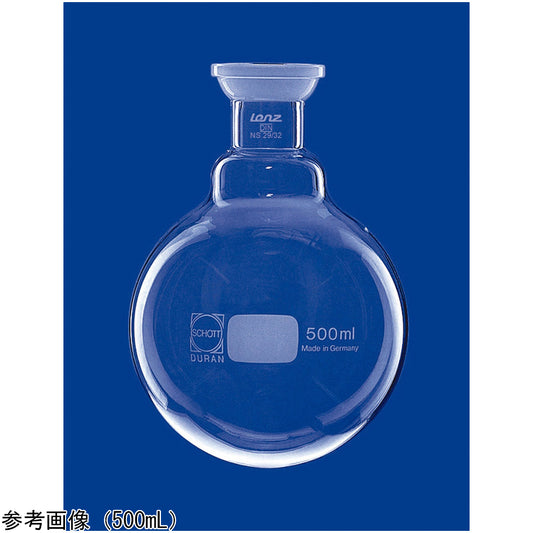 Receiving flask (polyurethane coated) 500mL 03064058 1 piece