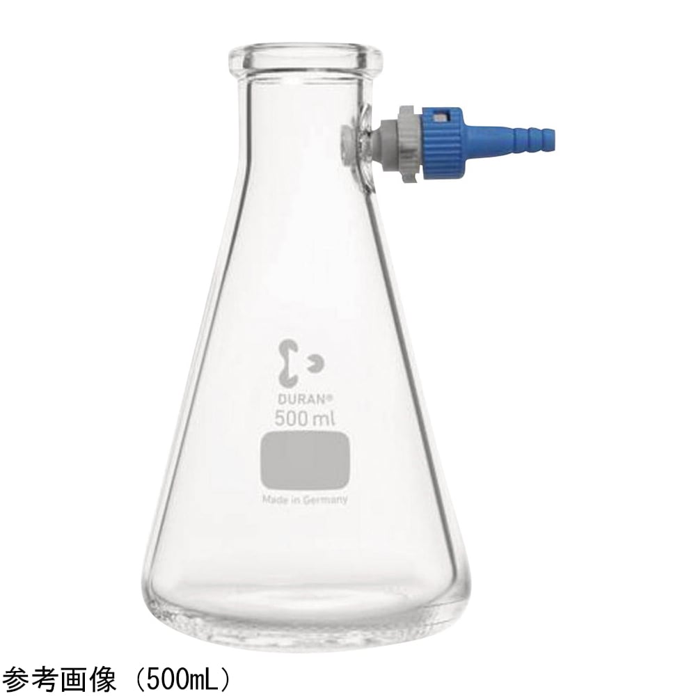 Suction filtration bottle (with PBT tube connector) Triangular 250mL 212043654 1pc