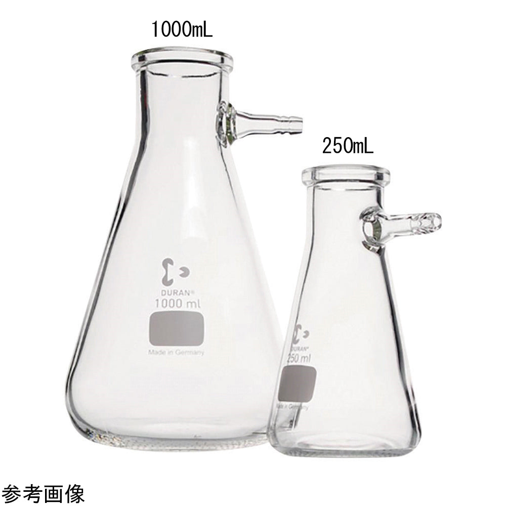 Suction triangular filtration bottle 250mL 212013602 1 piece – カイゴロウ