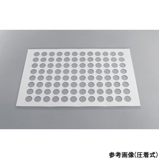 Memo stickers for 96-well plates, adhesive type, 50 sheets per box (50 sheets per box)