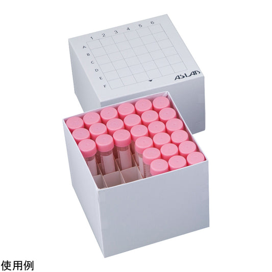 Azlabo Centrifuge Tube Freeze Box 15mL x 36 Tubes (10 Tubes) AFB-CT15 1 Pack (10 Tubes)