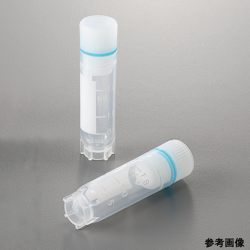 ビオラモクライオバイアル（凍結保存用チューブ）5mL 250個入　IC-5.0 1箱(50個×5袋入)