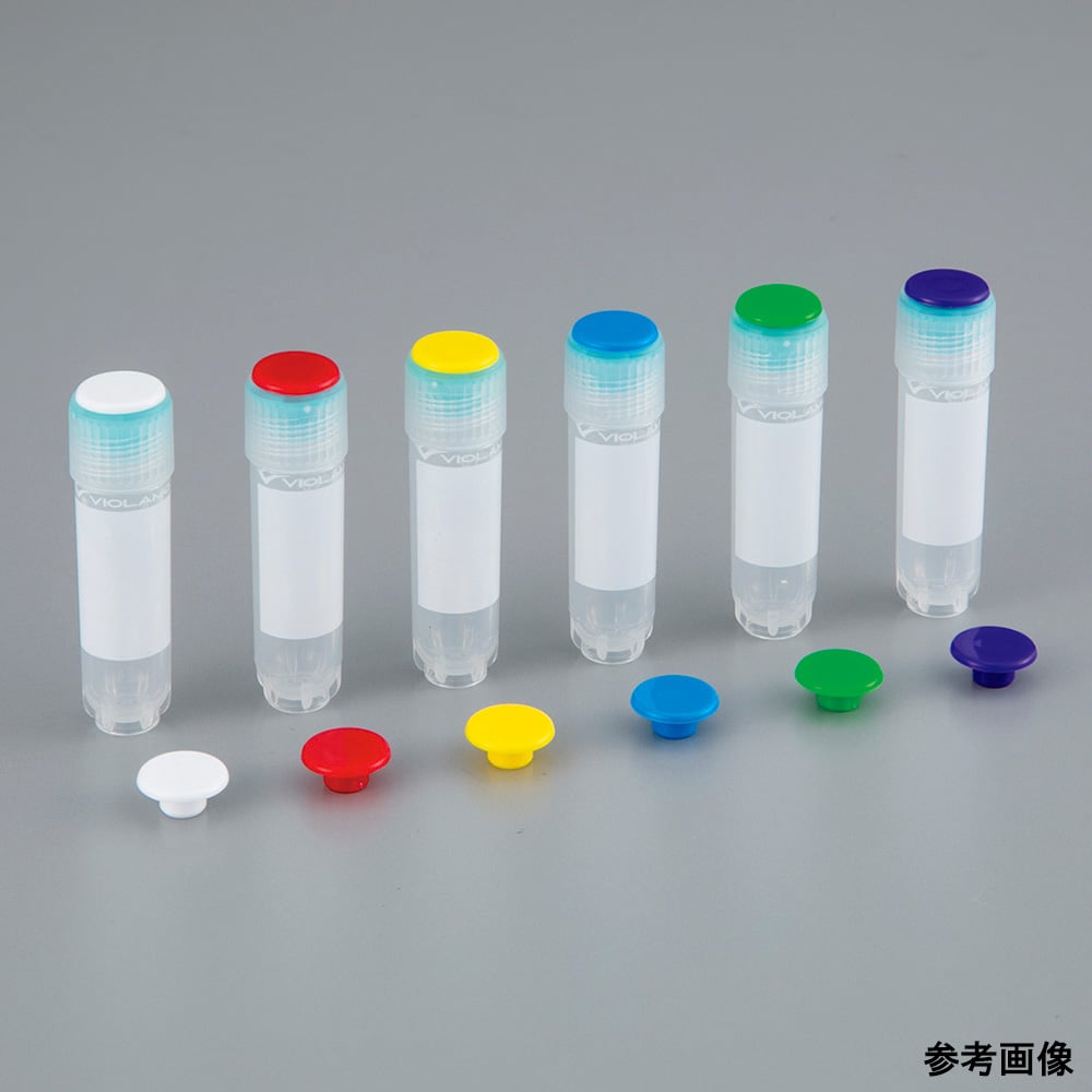 ビオラモクライオバイアル用インサートキャップ 白 1000個入 1箱(1000個入)