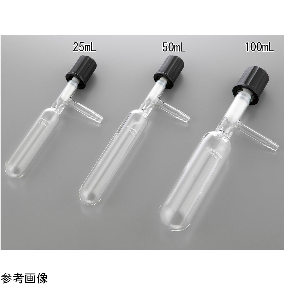 Schlenk line (PTFE valve) 25mL STTV025 1pc
