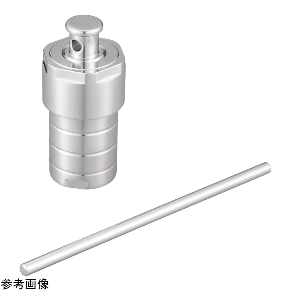 PTFEるつぼ用 ステンレスジャケット 50mL用　SUS-J50 1個
