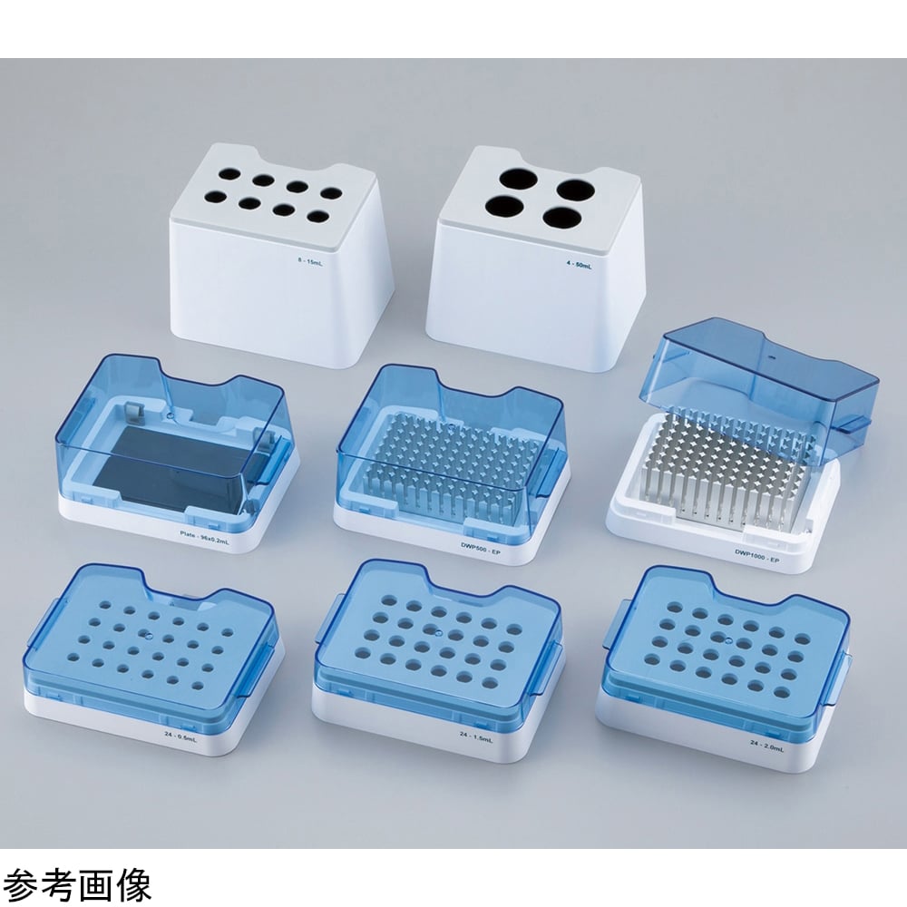 ブロックバスシェーカー 1.5mL×24本用ブロック　Block-24-15 1個