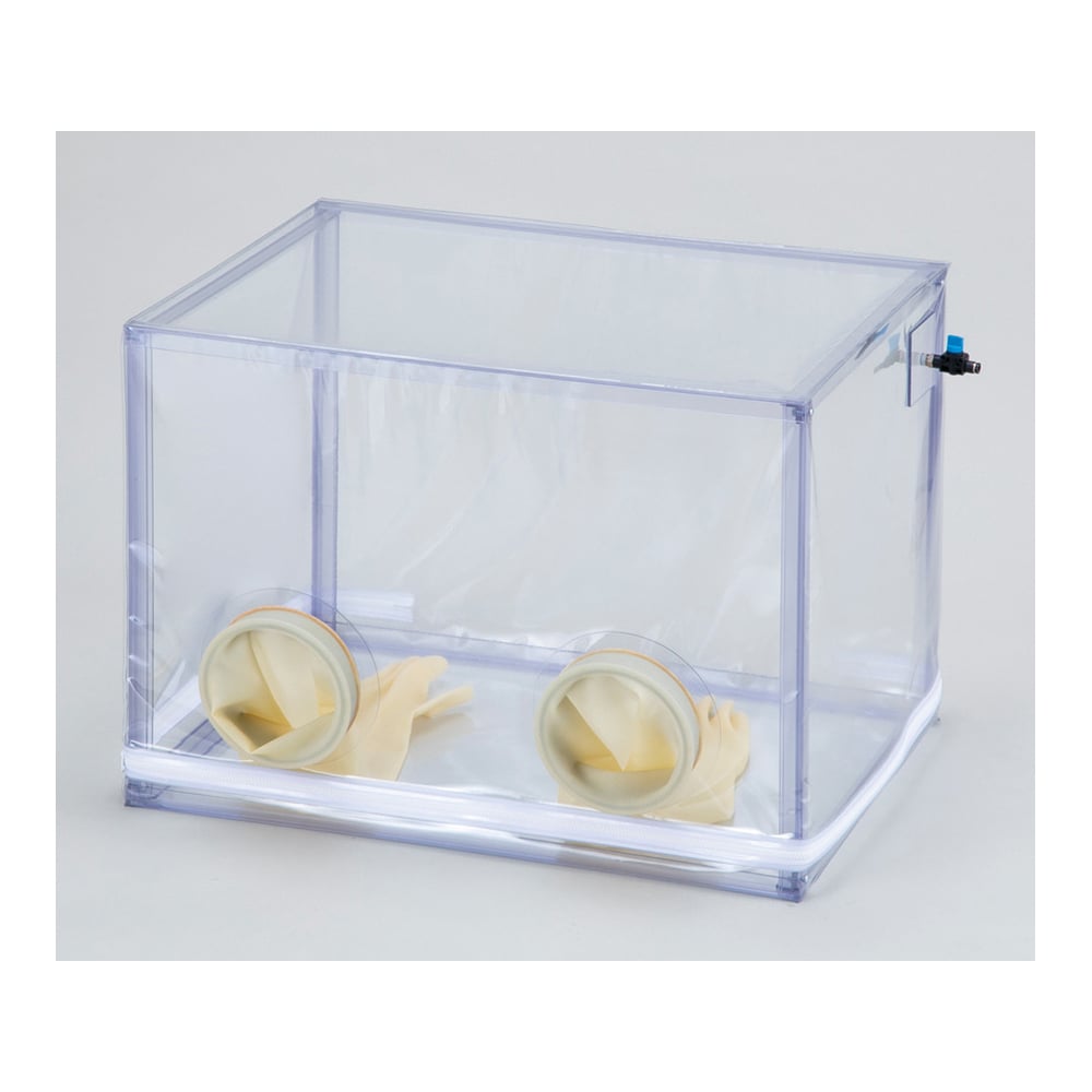 Lightweight glove box (with gas cock) KG-700 1 piece