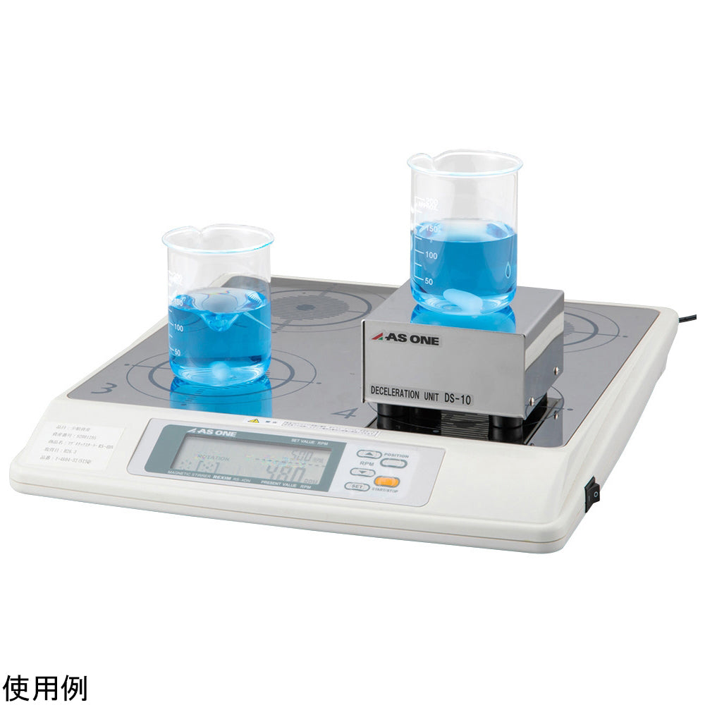 減速ユニット（マグネティックスターラー専用）　DS-10 1台