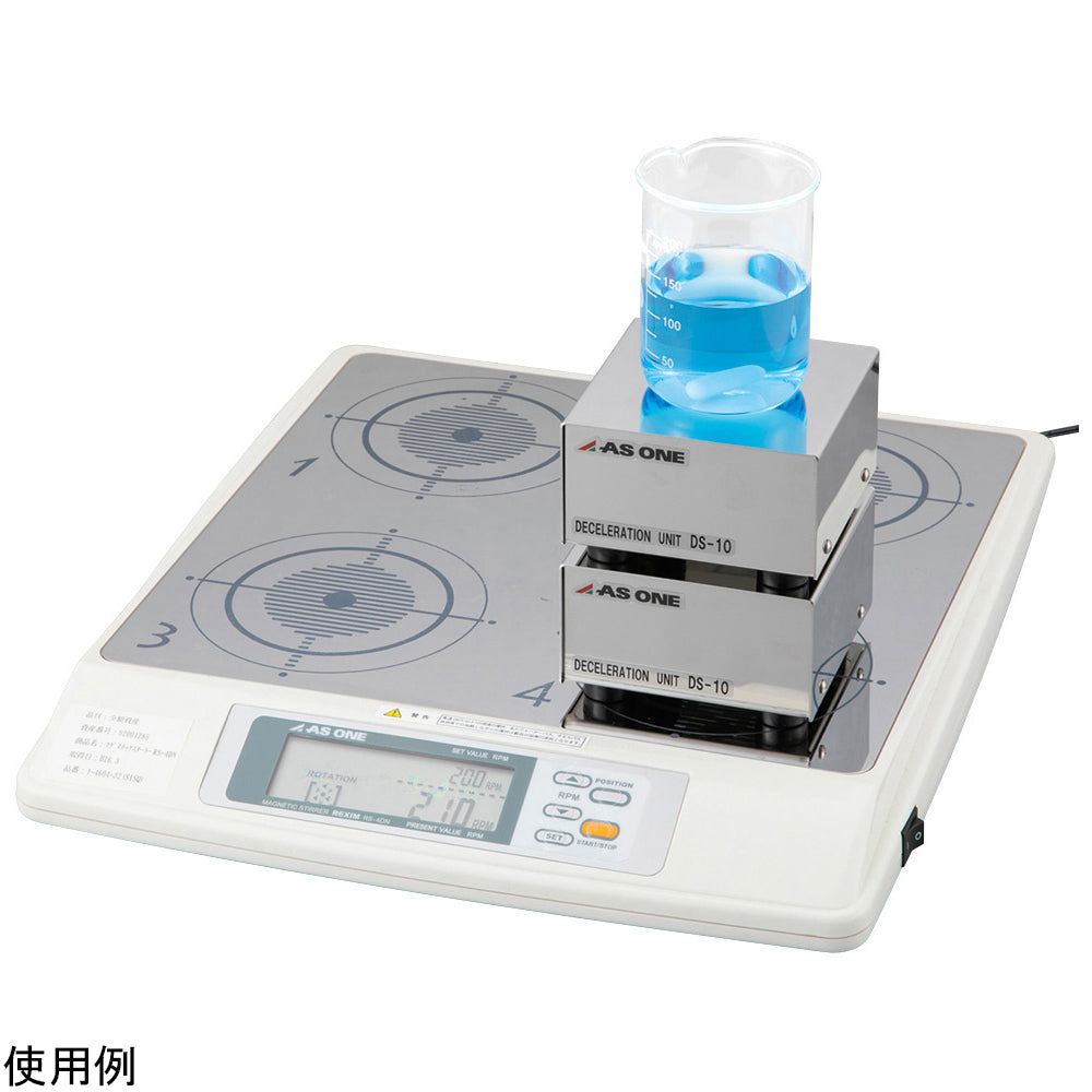 減速ユニット（マグネティックスターラー専用）　DS-10 1台