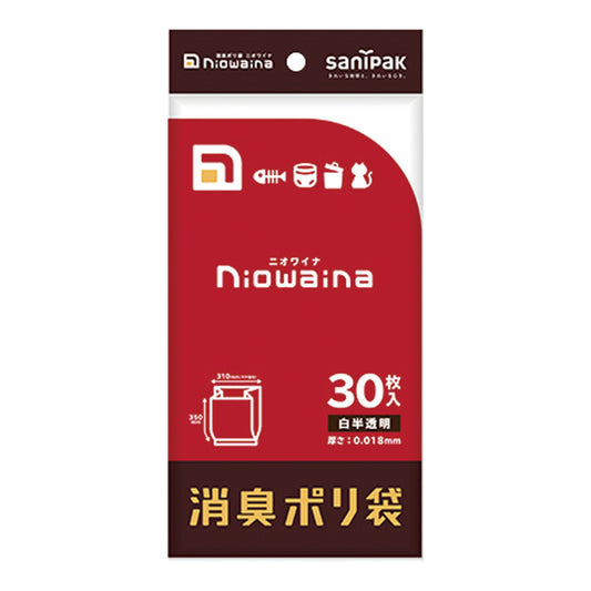 Niowaina (deodorizing garbage bag) Large (3 x 500mL bottles) with gusset, 30 pieces, SS02, 1 bag (30 pieces)