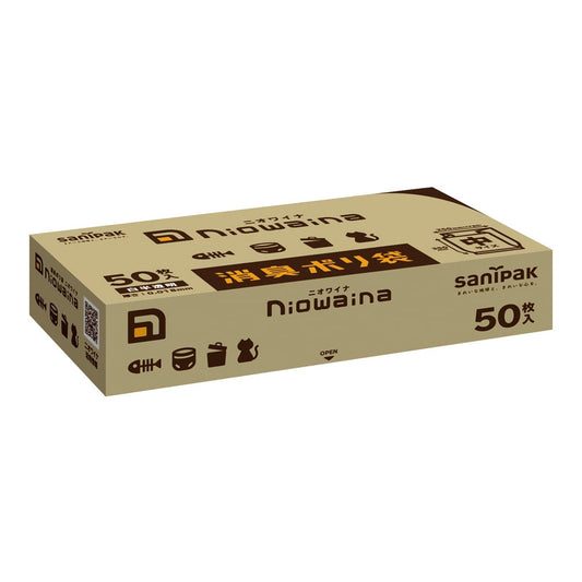 Niowaina (deodorizing garbage bag) Medium (2 x 500mL bottles) with gusset, 50 pieces, SS03, 1 box (50 pieces)