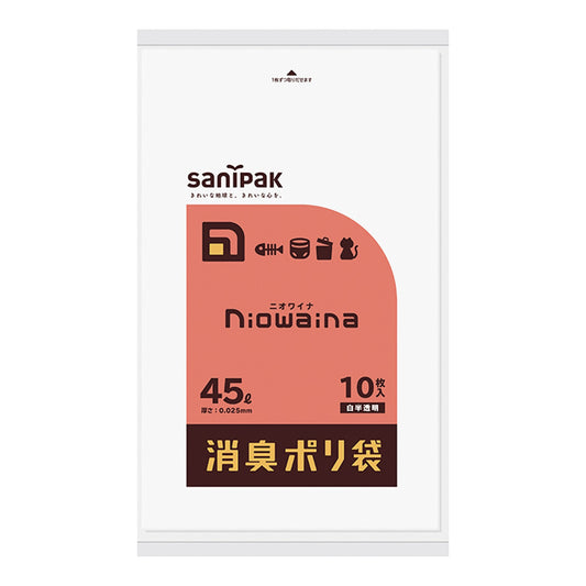 Niowaina (deodorizing garbage bag) 45L 10 pieces SS45 1 bag (10 pieces)