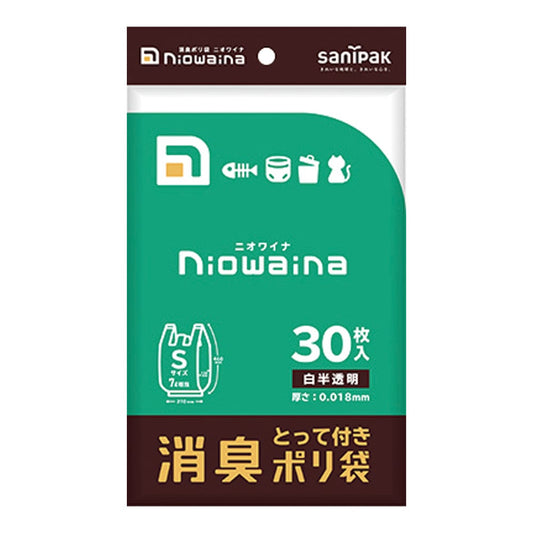 Niowaina (deodorizing garbage bag) 7L, with handle and gusset, 30 pieces SY17 1 bag (30 pieces)