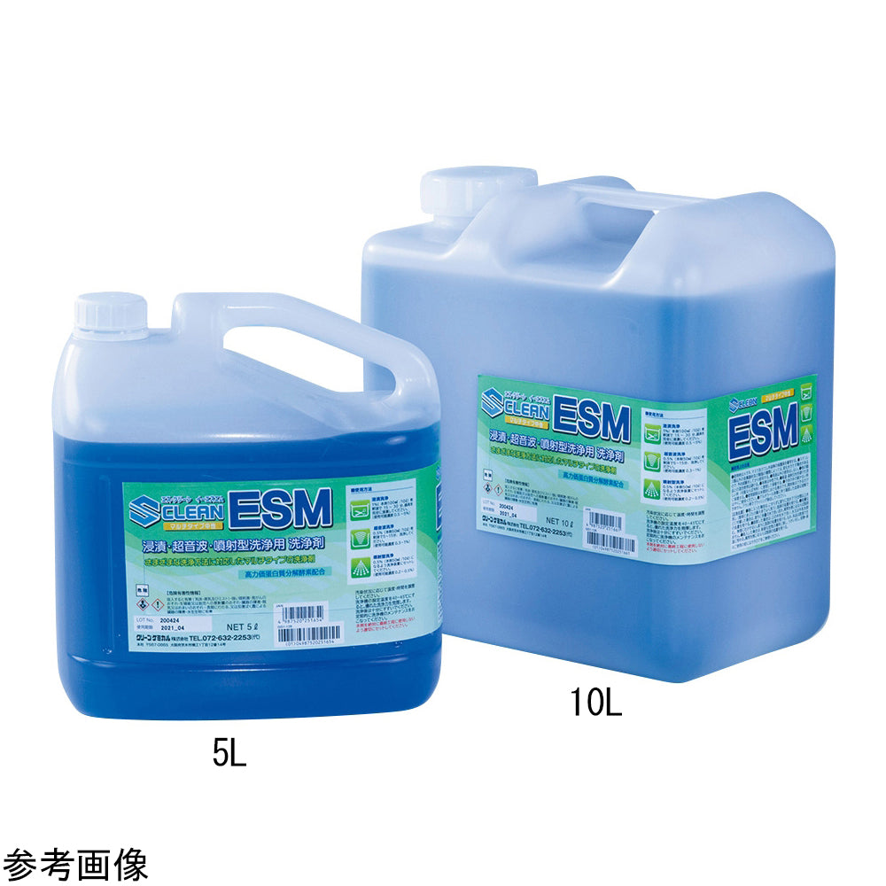 タンパク質分解酵素配合洗浄剤 SクリーンESM 10L　25166 1本