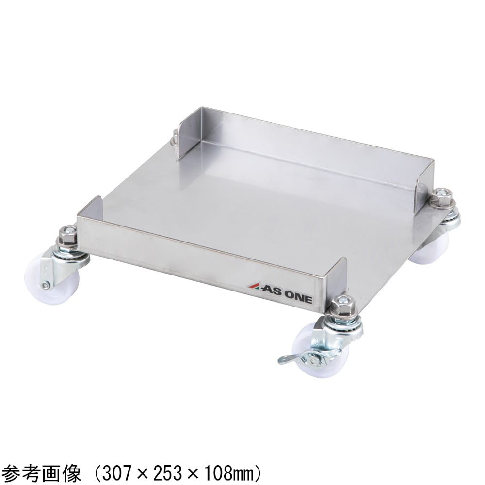 Stainless steel carry for 1 18L can SK-1 1 piece