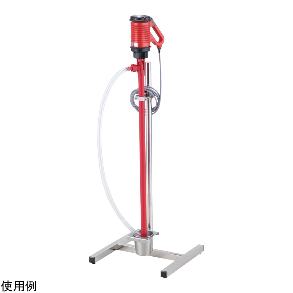Drum Pump Stand DP-ST 1pc