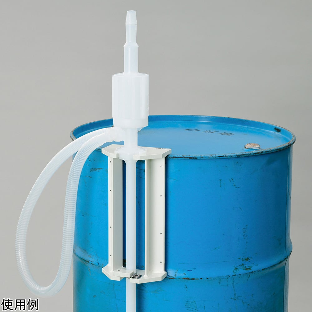 ドラムポンプホルダー　DPS-1 1個