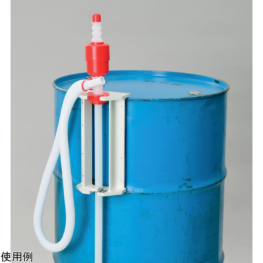 ドラムポンプホルダー　DPS-1 1個