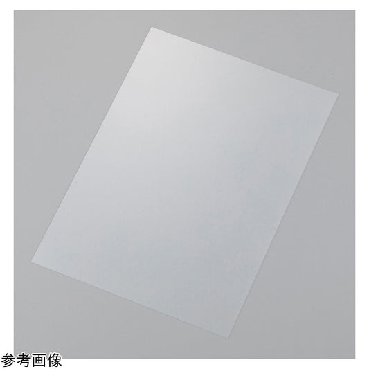 APET film Novaclear-®A3020 A4 500μm 10 sheets per bag (10 sheets per bag)