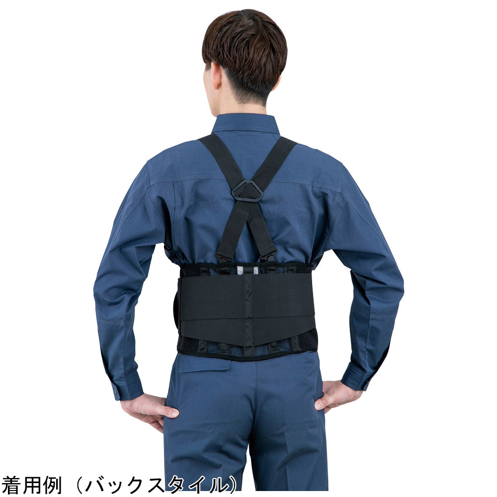 멜빵이 달린 코르셋 H-855BL 1개