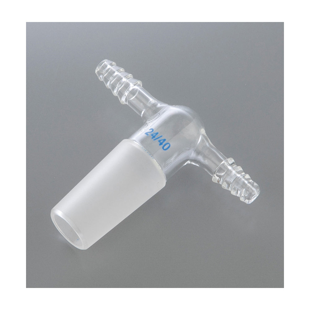 Exhaust pipe (two-way type) 046.202.04 1 piece