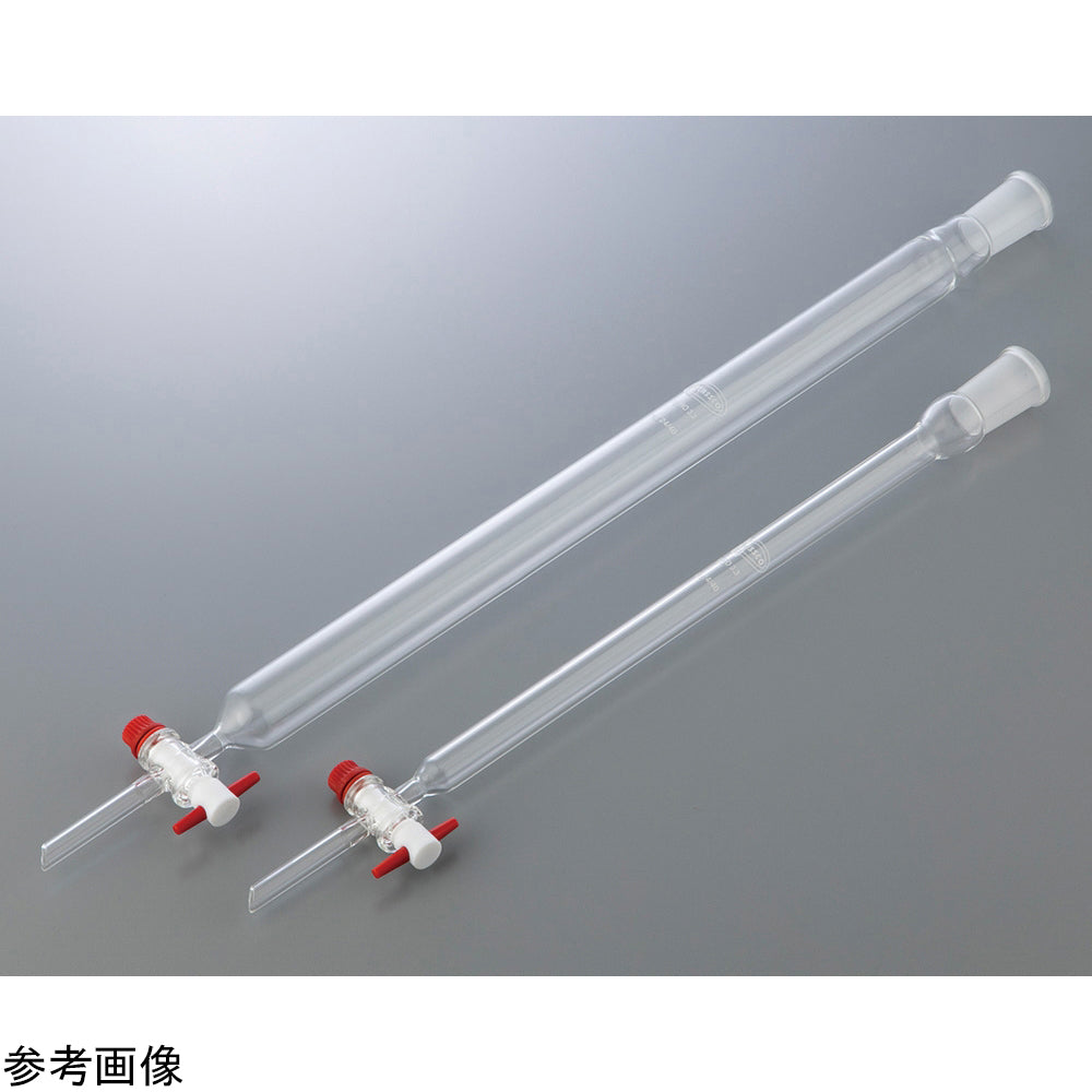 クロマトグラフ管（摺合有り）φ13×305mm　221.475.01 1個