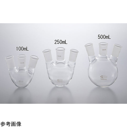 Round bottom flask (three neck) 24/40 250mL 060.470.08A 1pc