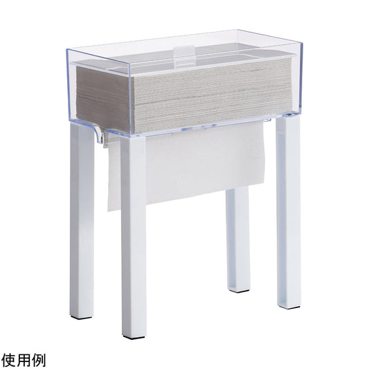 1 pull-down paper towel holder