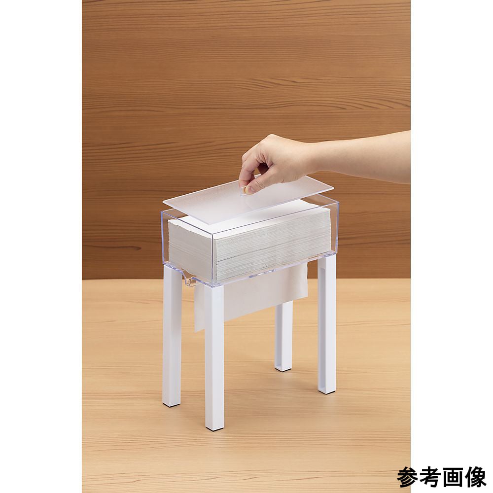 1 pull-down paper towel holder