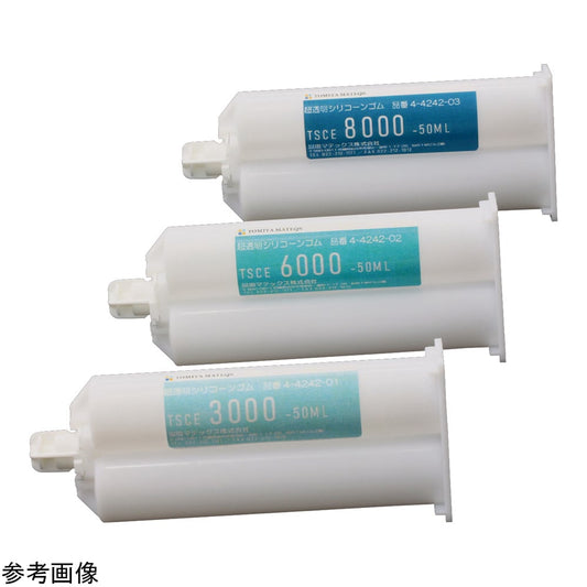 Ultra-transparent silicone rubber 1.405nD TSCE 6000-50ML 1pc