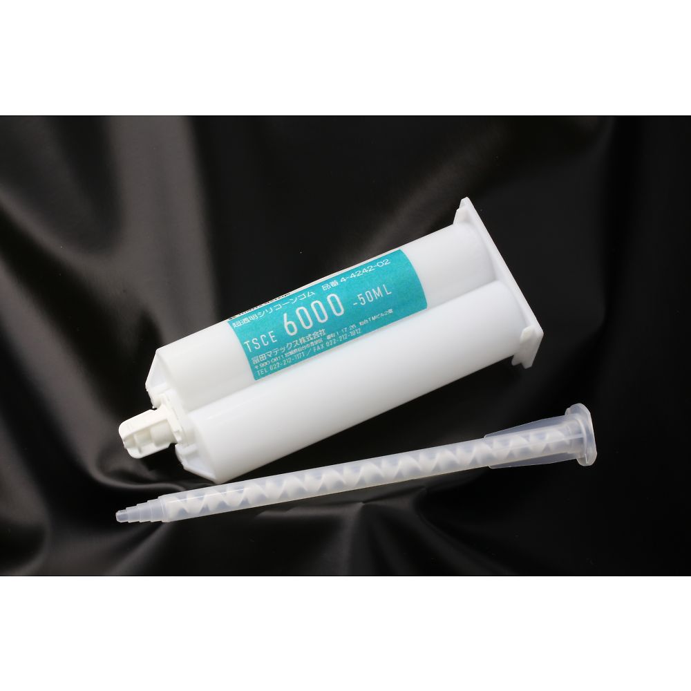 Ultra-transparent silicone rubber 1.405nD TSCE 6000-50ML 1pc