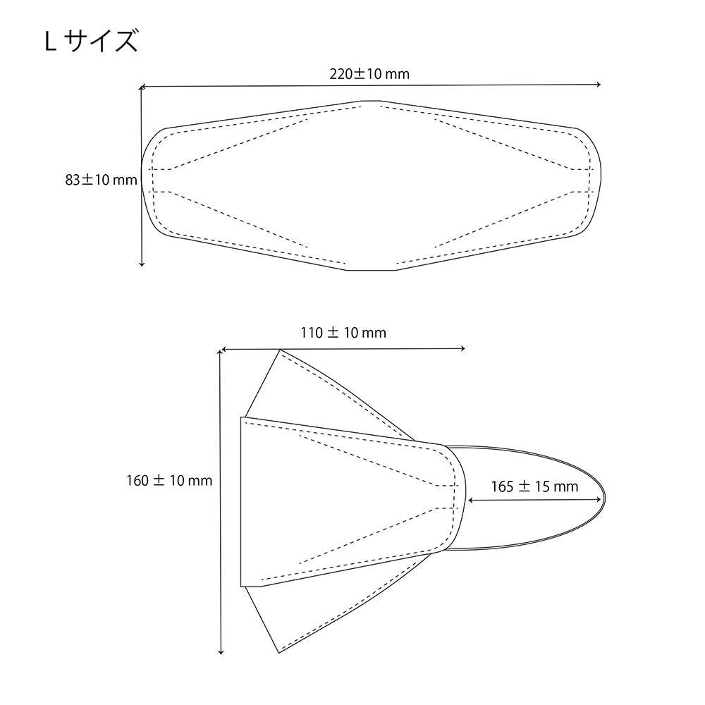 KF94 ダイヤモンド型 4層 マスク L 1箱（1枚×20袋入）　AGM00392 1箱(1枚×20袋入)