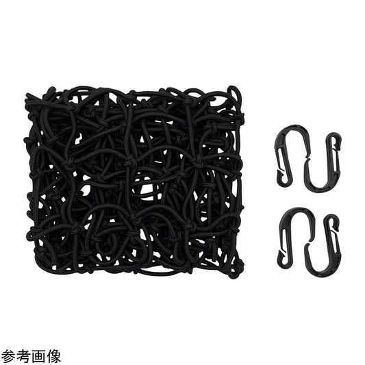 Multipurpose rubber net 500 x 600 mm CGN-566 1 piece