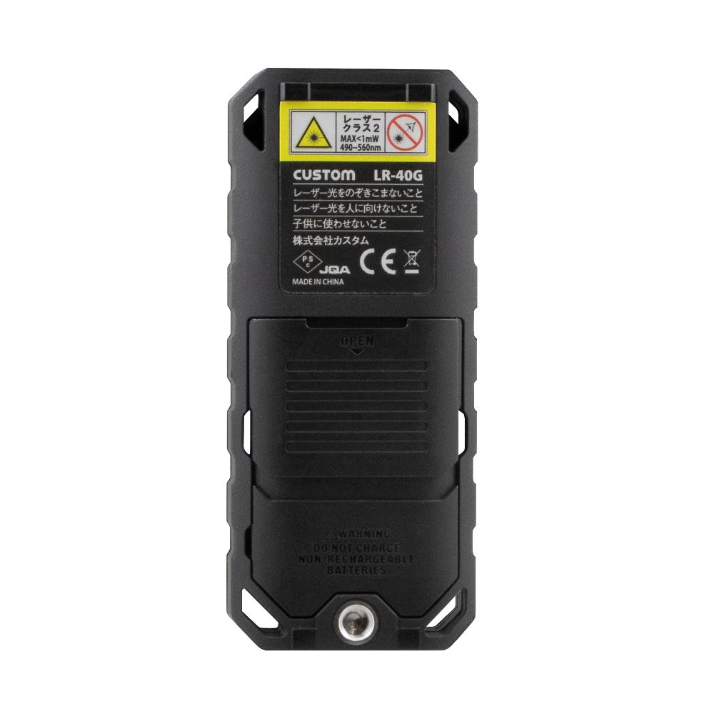 Green laser rangefinder 0.2-40m LR-40G 1pc