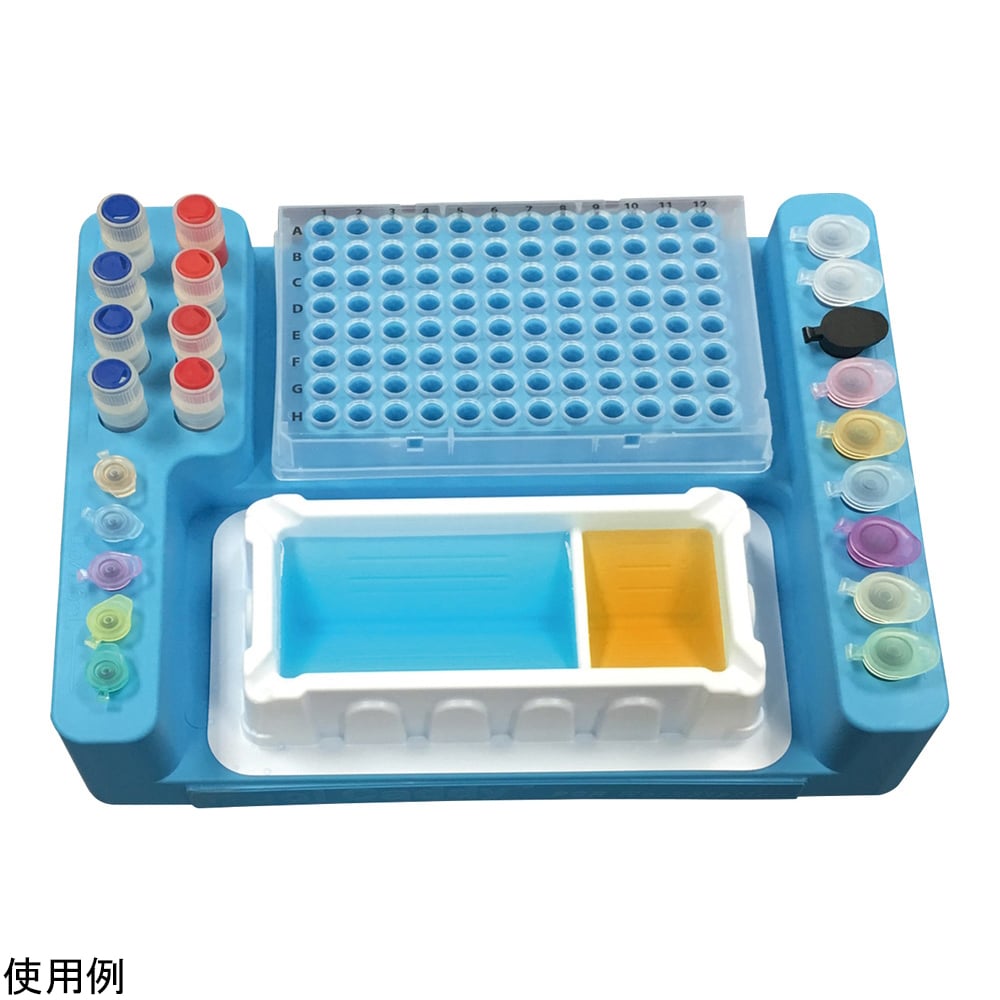 CoolCaddy™ R4015 1pc