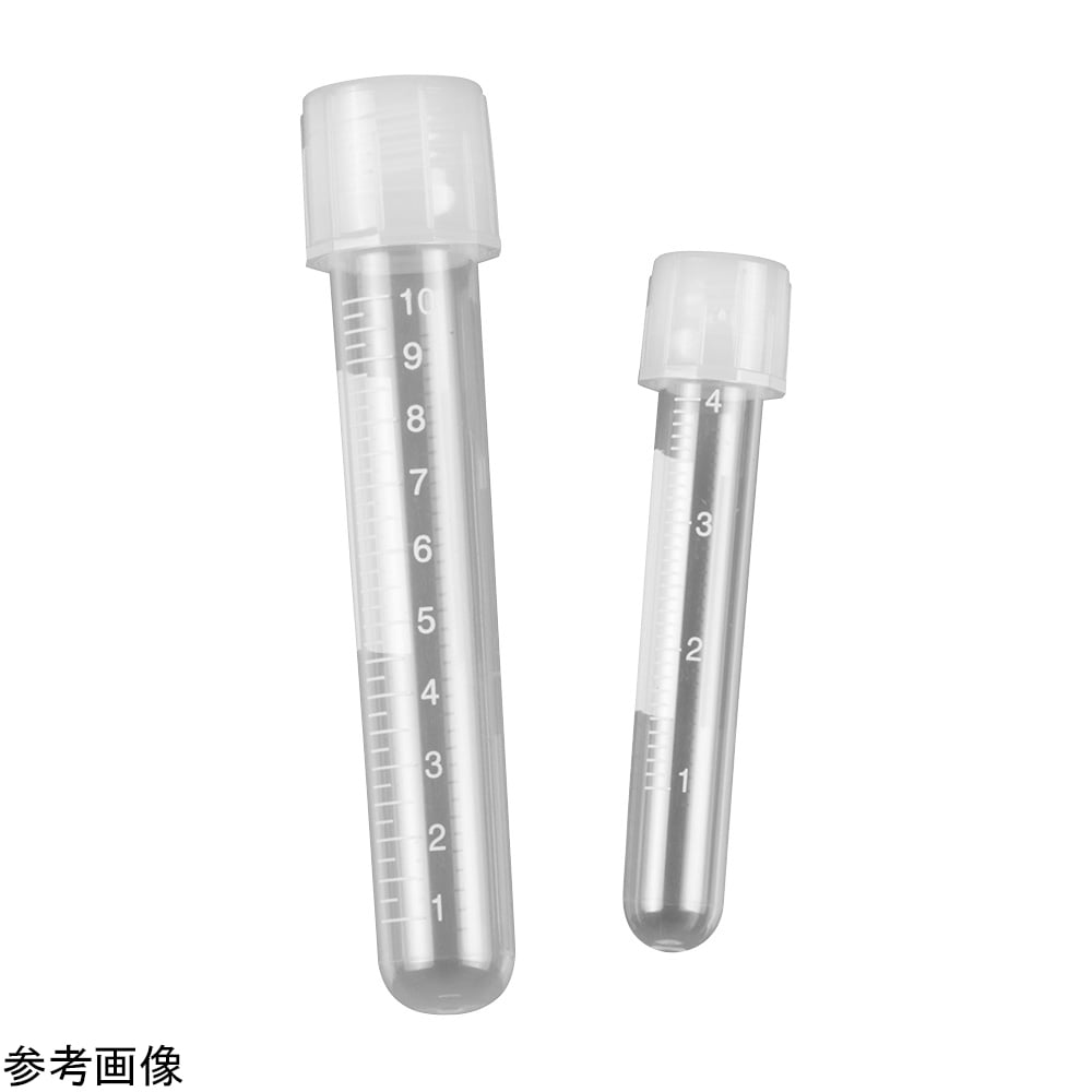 2 포지션 캡 부착 라운드 튜브(DuoClick™) 5mL γ선 멸균제・랙 포함・눈금 있음