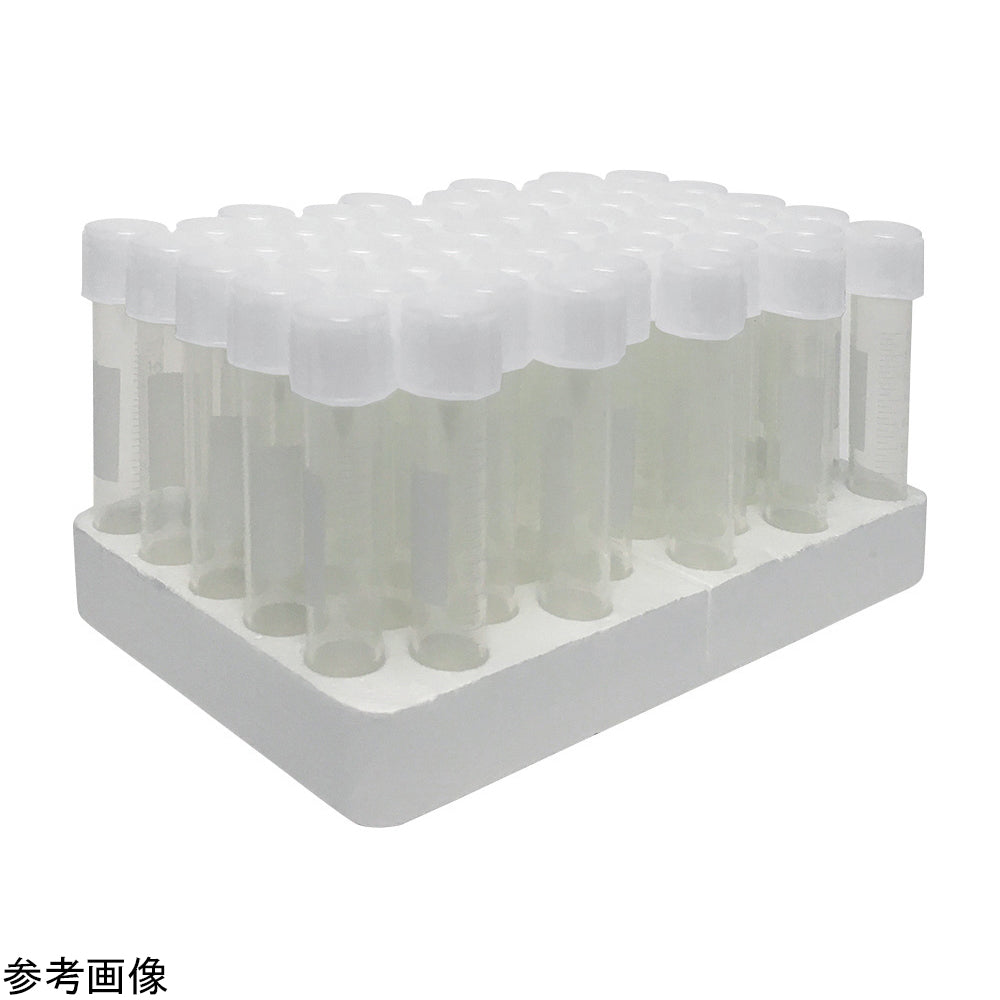 2 포지션 캡 부착 라운드 튜브(DuoClick™) 14mL γ선 멸균제・랙 포함・눈금 있음