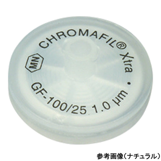 주사기 필터(유리 섬유・CHROMAFIL) 1um φ25mm 황・흑 100개입 729028 1상자(100개입)